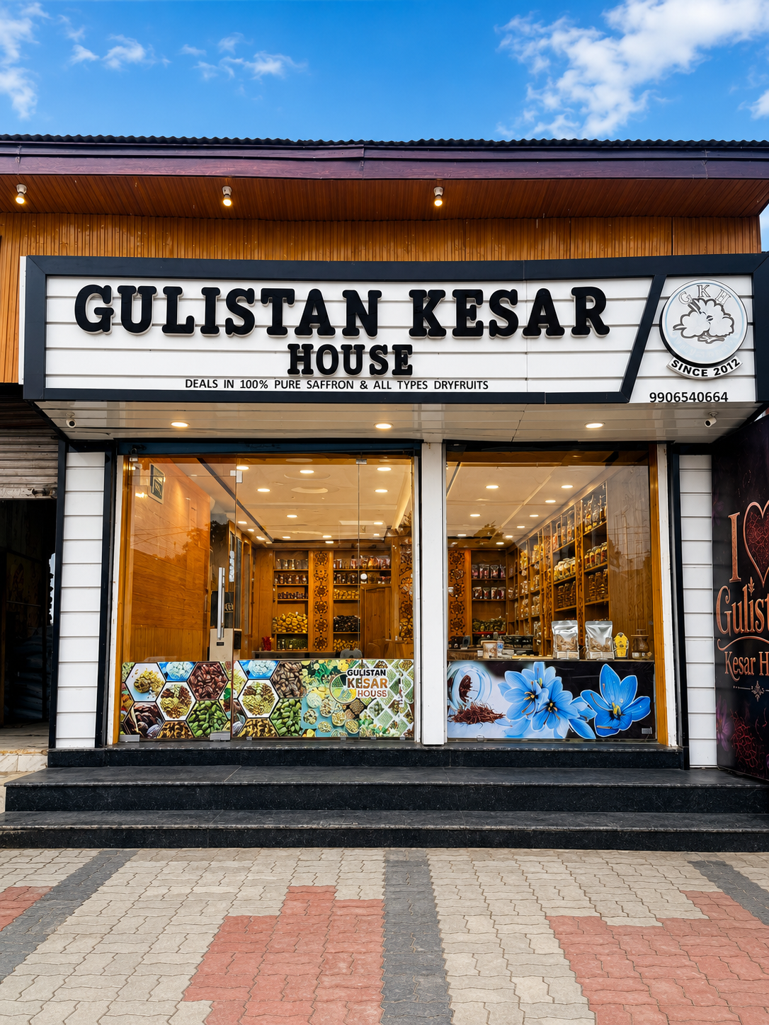 Gulistan kesar house shop image